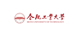 合肥工业大学