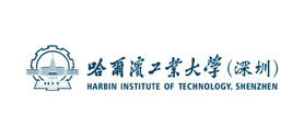 Harbin Institute of Technology（Shenzhen）