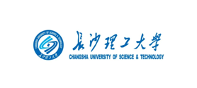 长沙理工大学