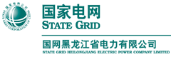 黑龙江电网