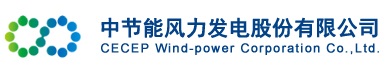 工业用户