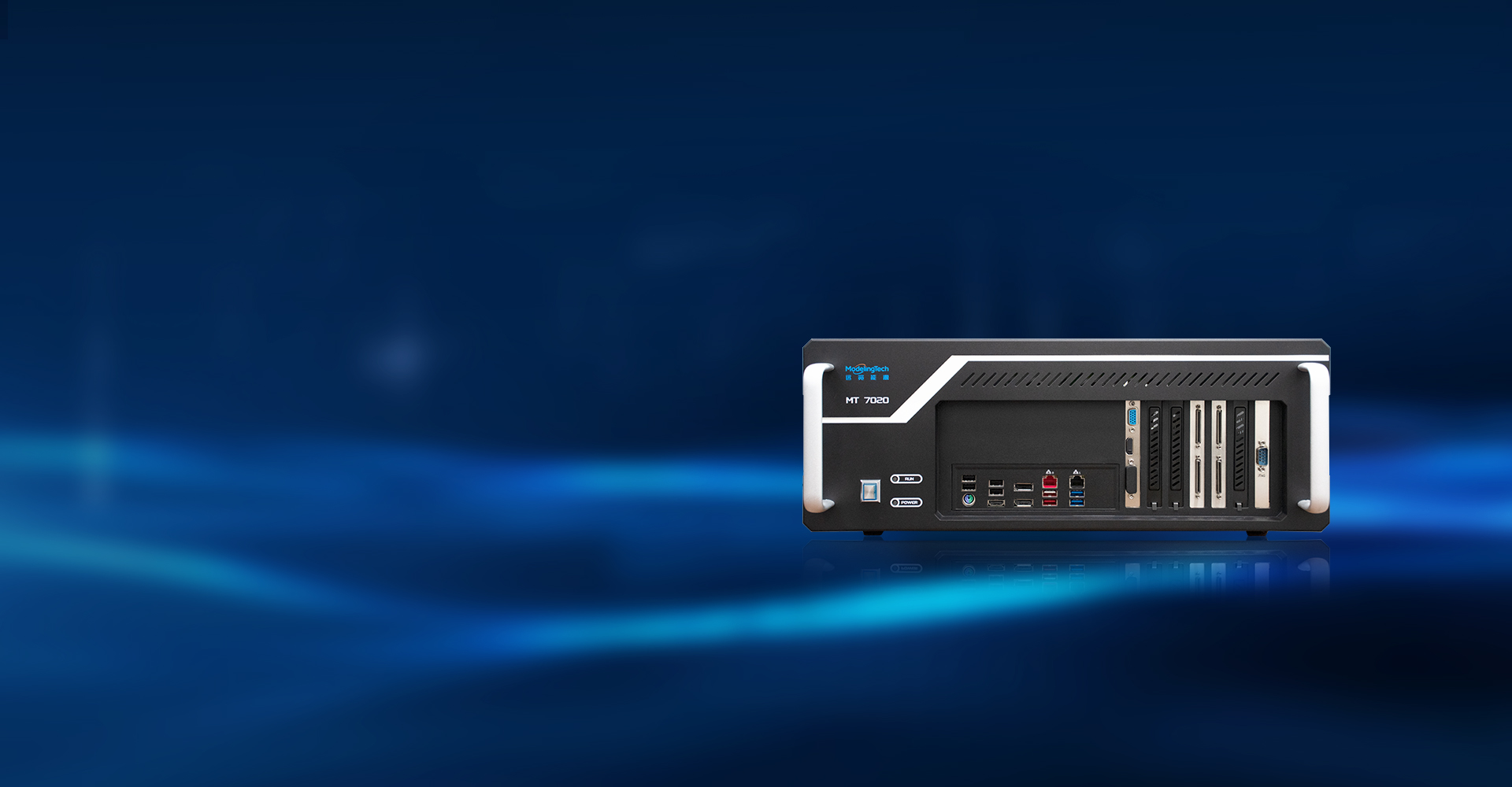 MT 7020通用实时硬件