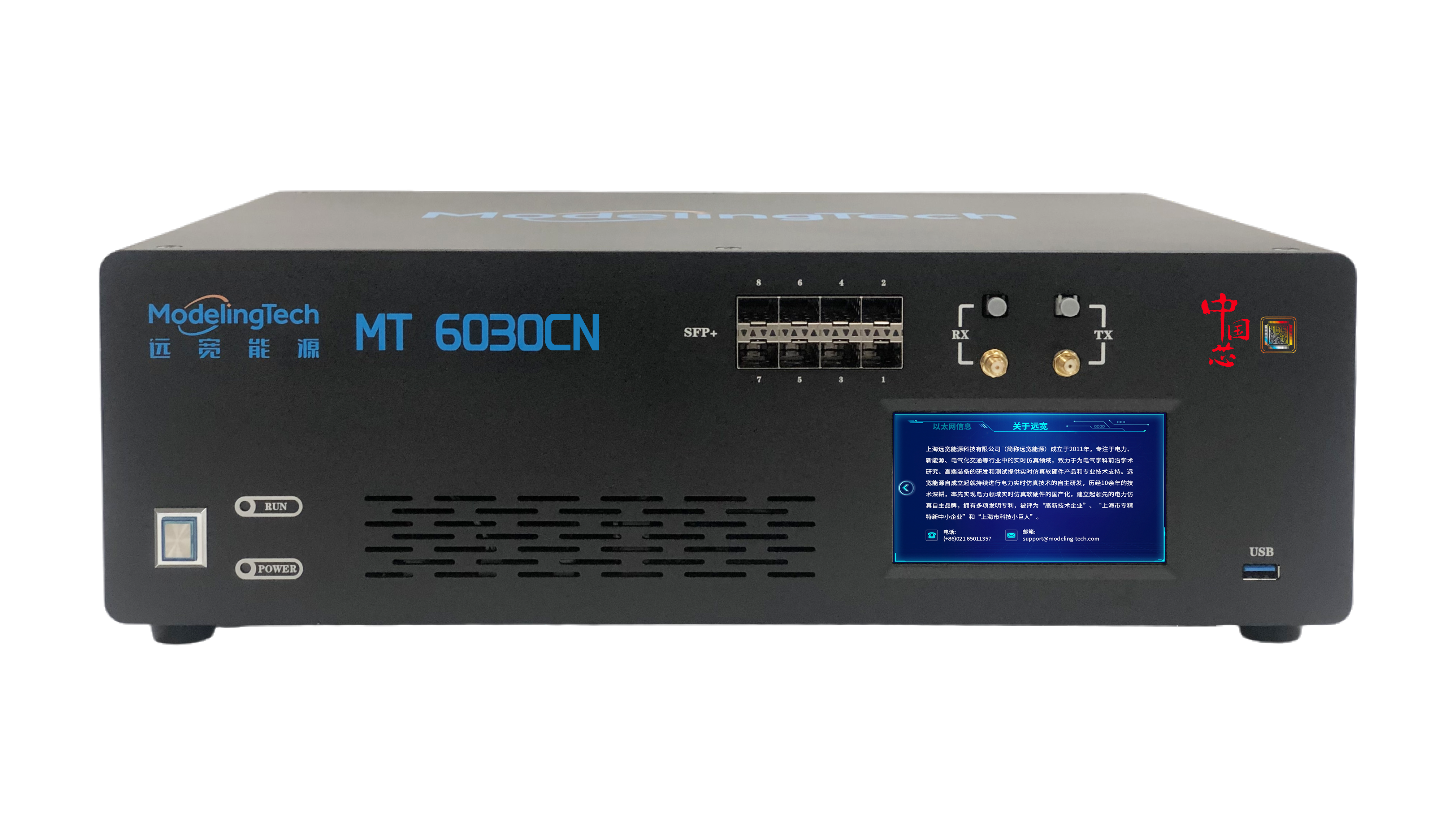 MT 6030CN实时仿真器