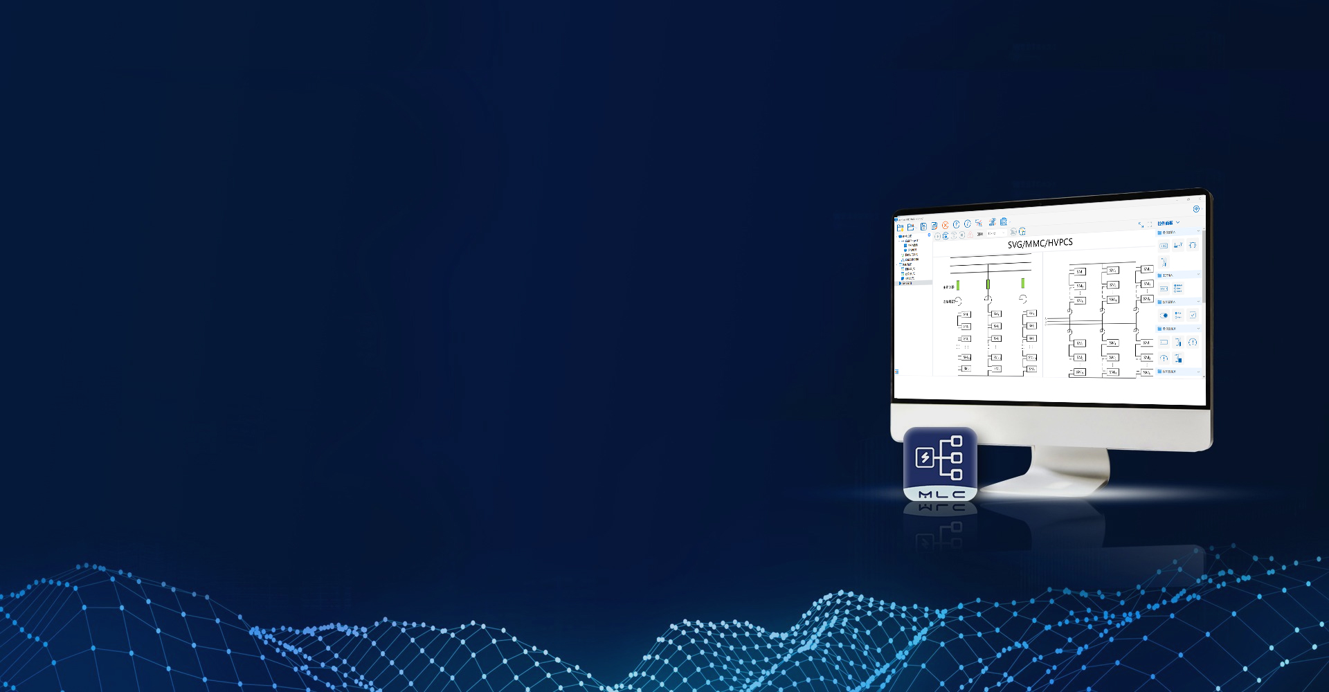 StarSim MLC Solver