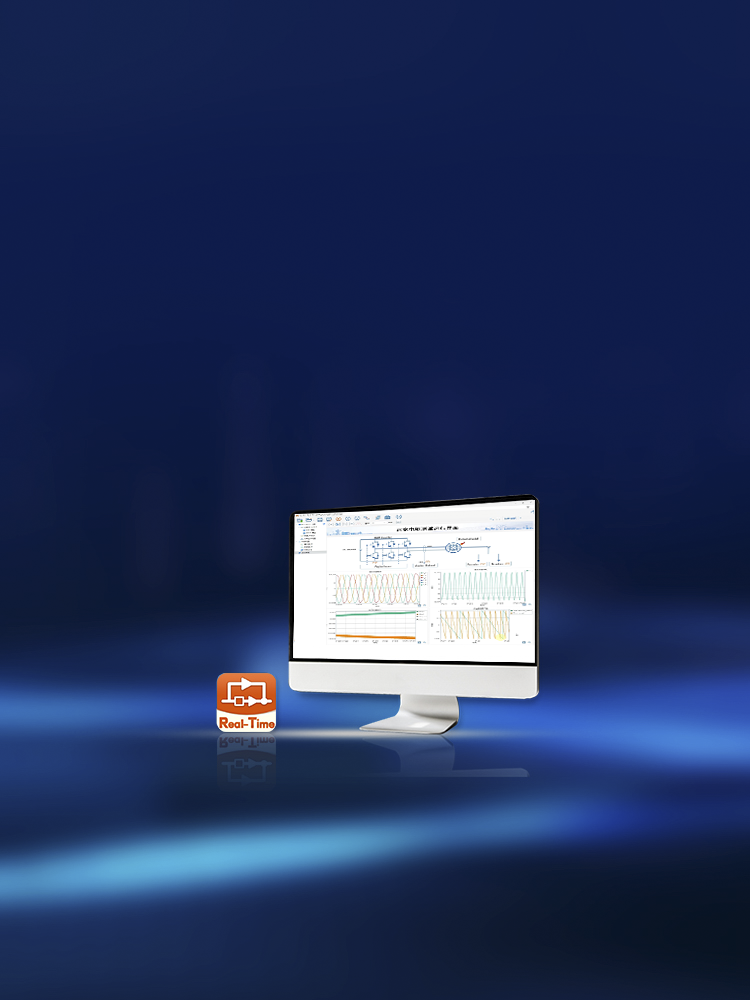StarSim Real-Time