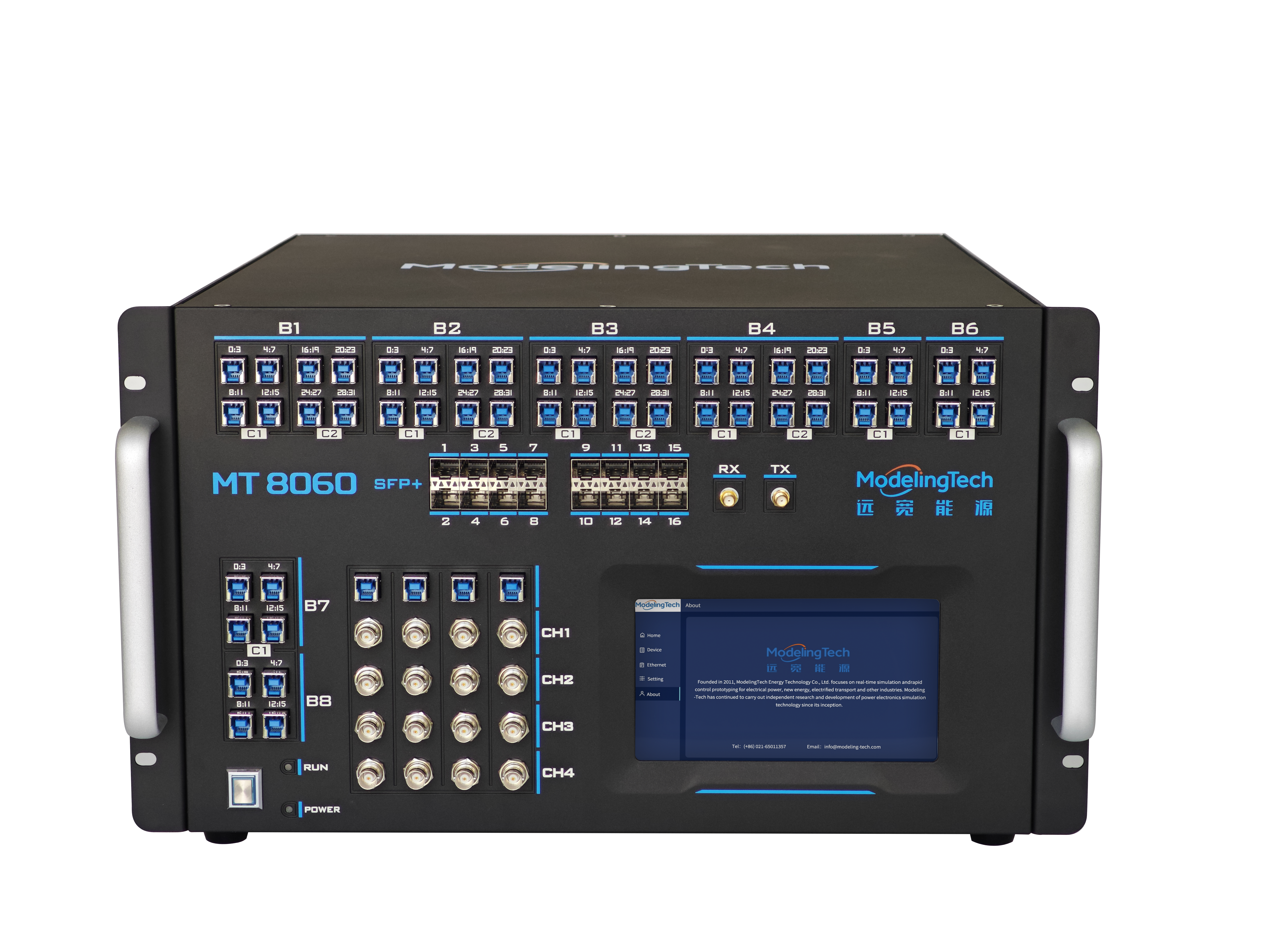 MT 8060实时仿真器