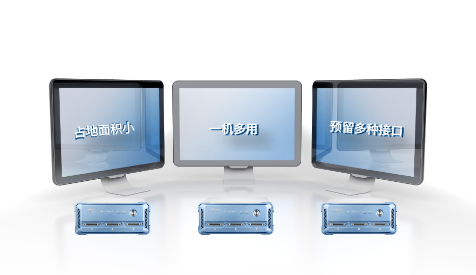 平台化设计，支撑多课程建设