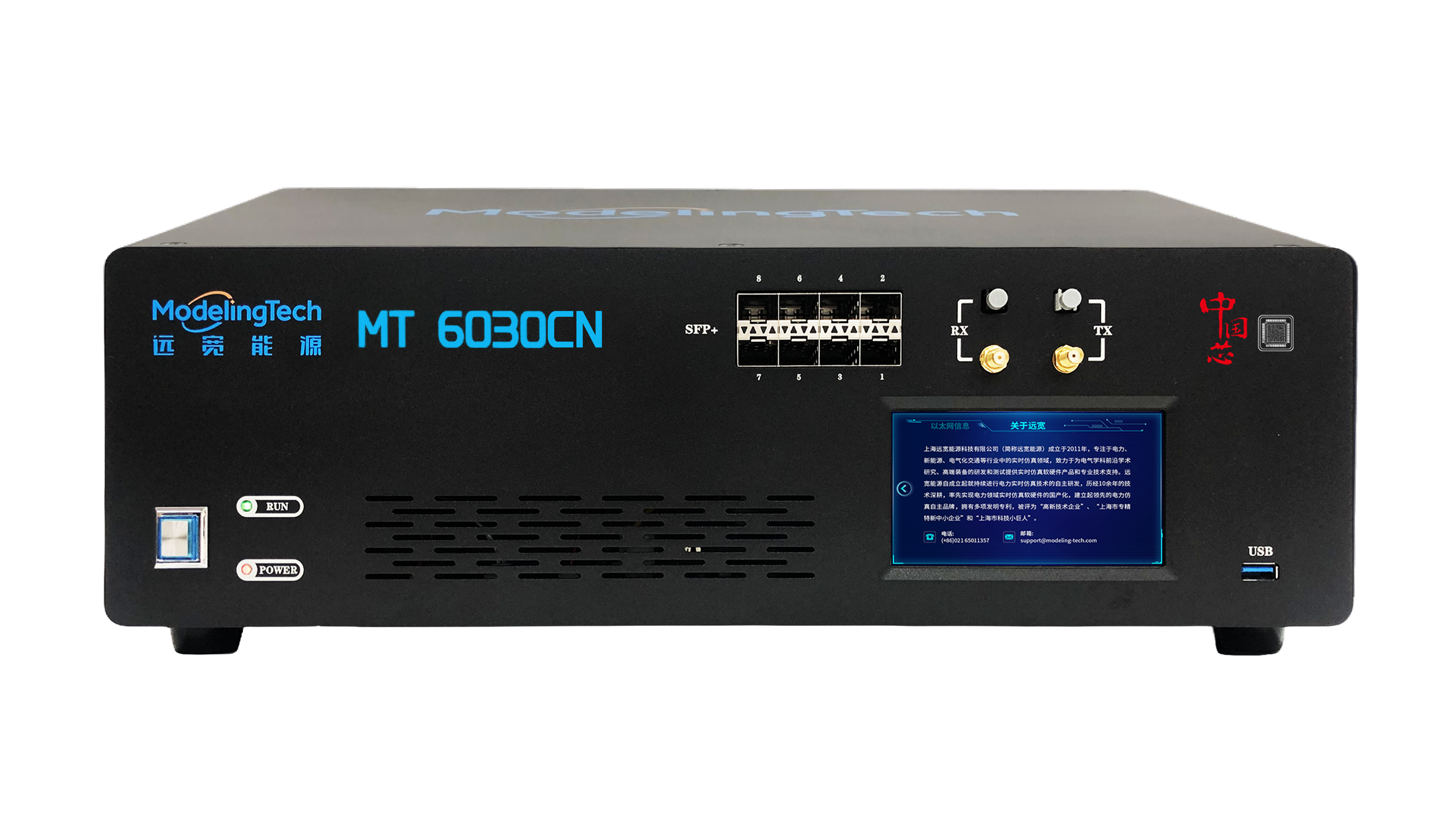 MT 6030CN实时仿真器
