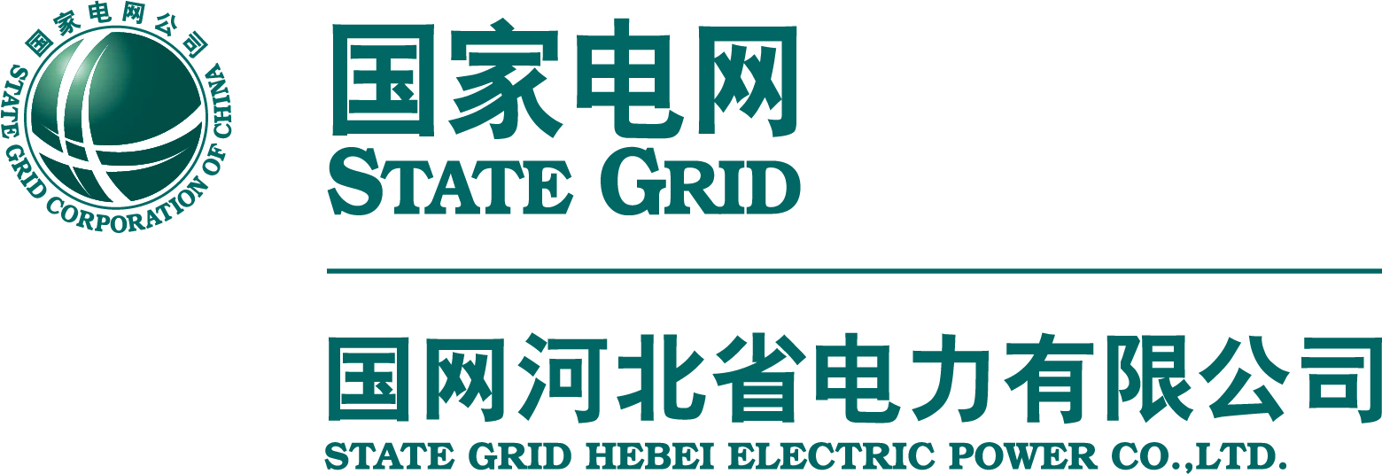 河北省电力公司