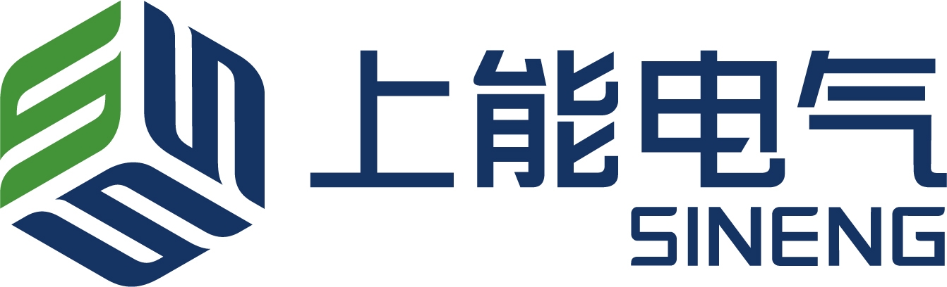 上能电气