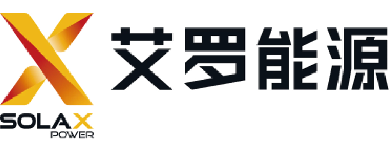 艾罗能源