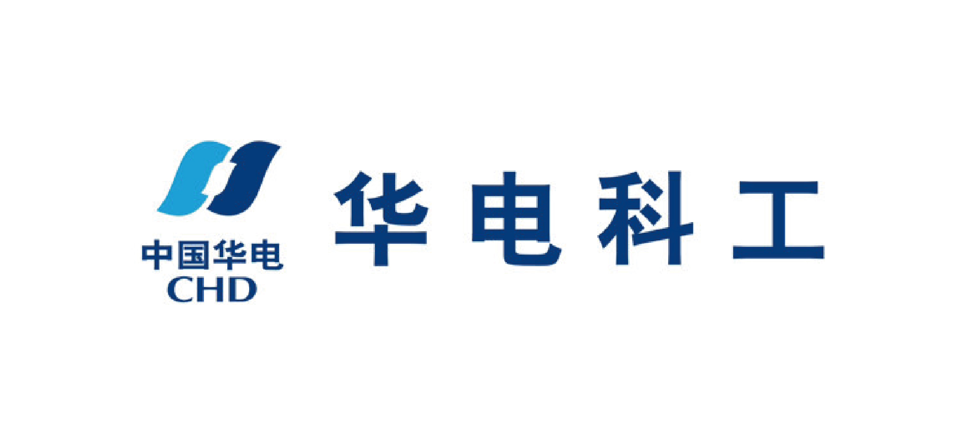 华电科工