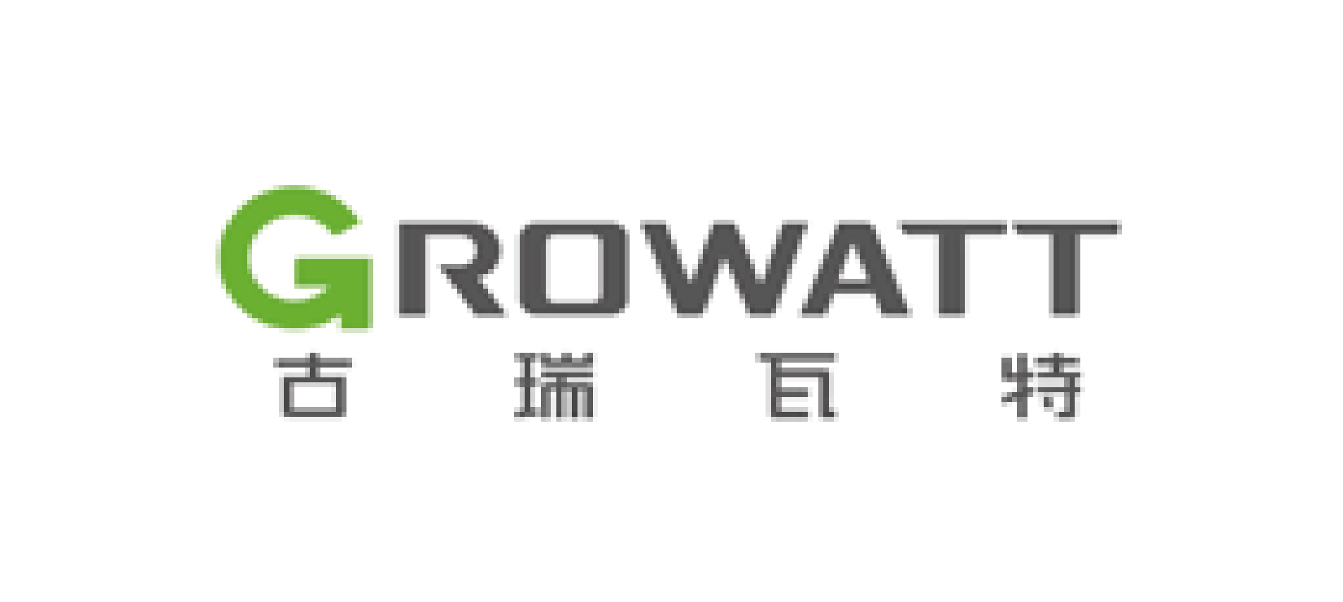 古瑞瓦特