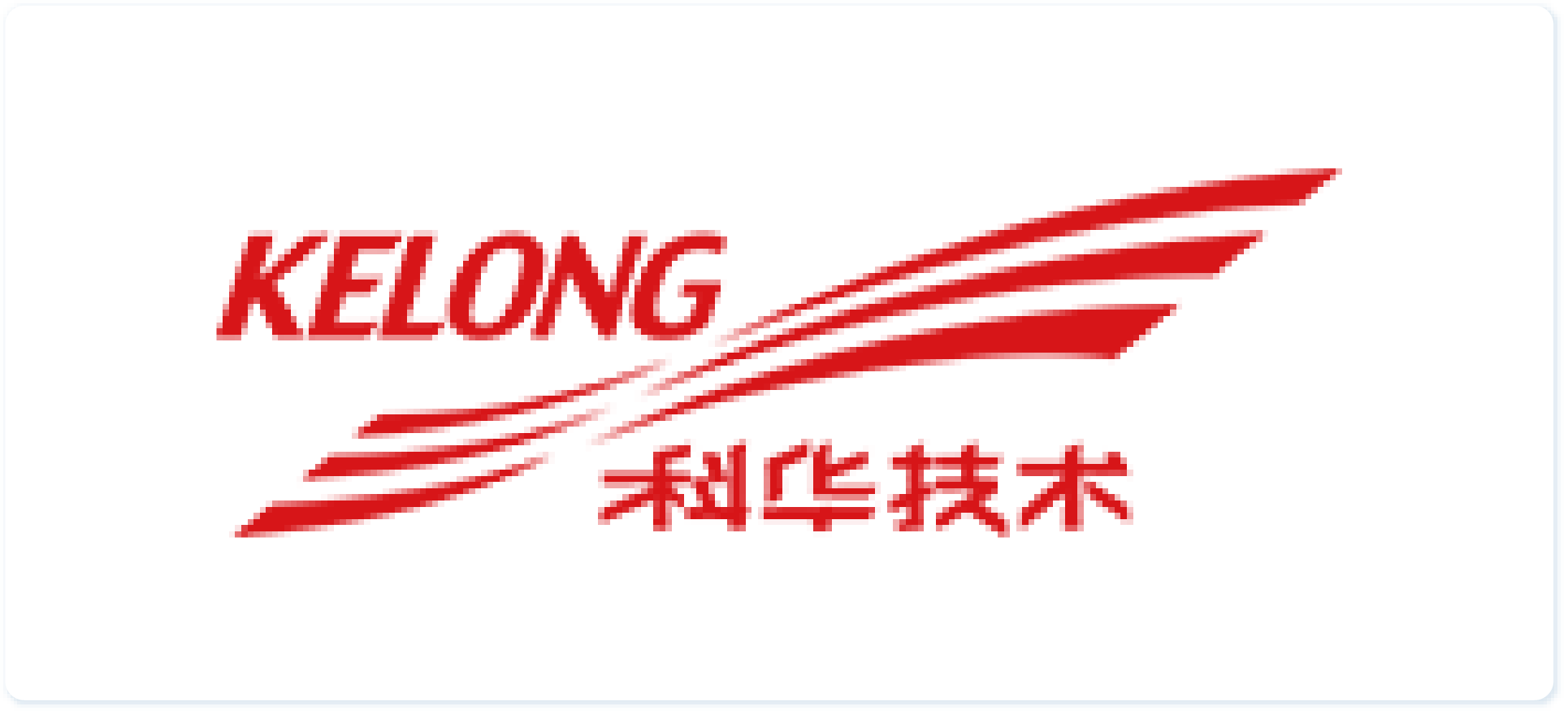 科华技术